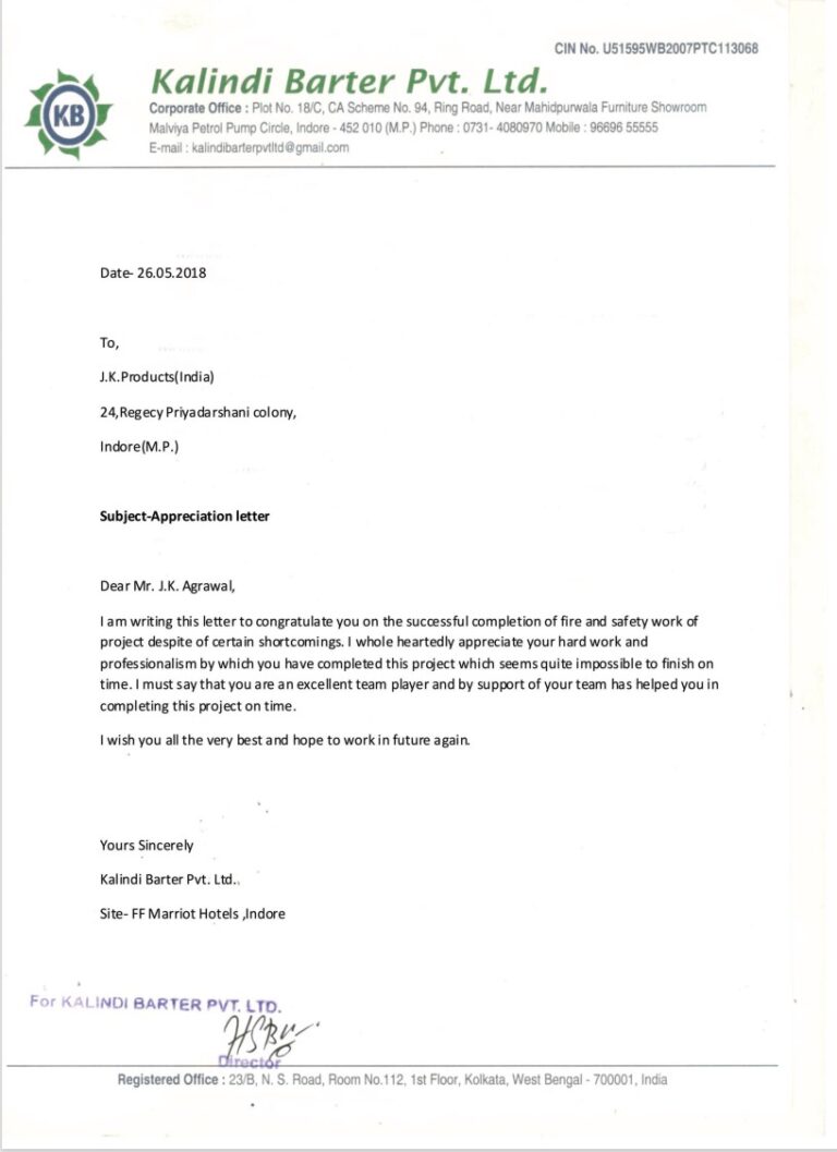 certificate 1